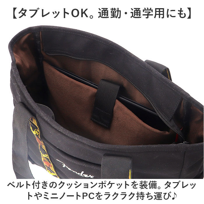 BACKYARD FAMILY「Fender フェンダー トートバッグ 大容量 6003 通販 トートバック トート 手提げ」|トートバッグ|