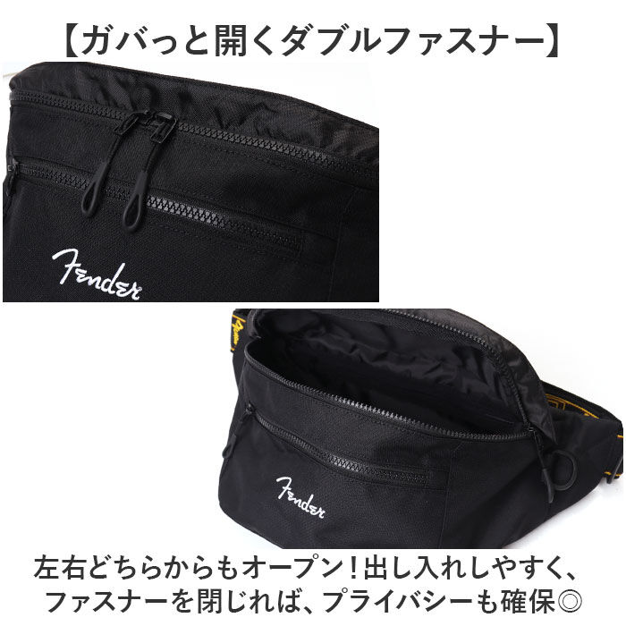 BACKYARD FAMILY「Fender フェンダー ボディバッグ ボディーバッグ 6051 通販 ウエストバッグ」|その他|