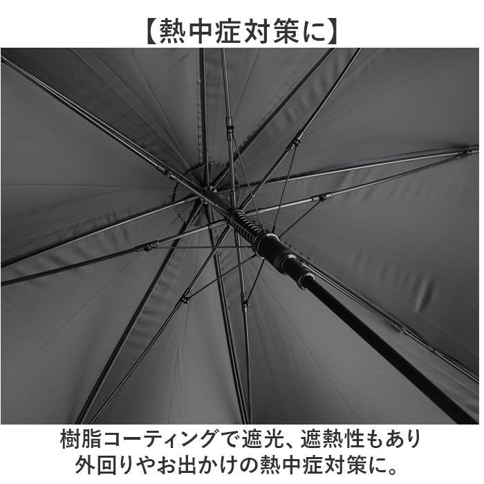 BACKYARD FAMILY「晴雨兼用傘 男性用 通販 傘 かさ アンブレラ ジャンプ傘 雨傘 日傘 70cm 大きい 耐風傘」|傘|