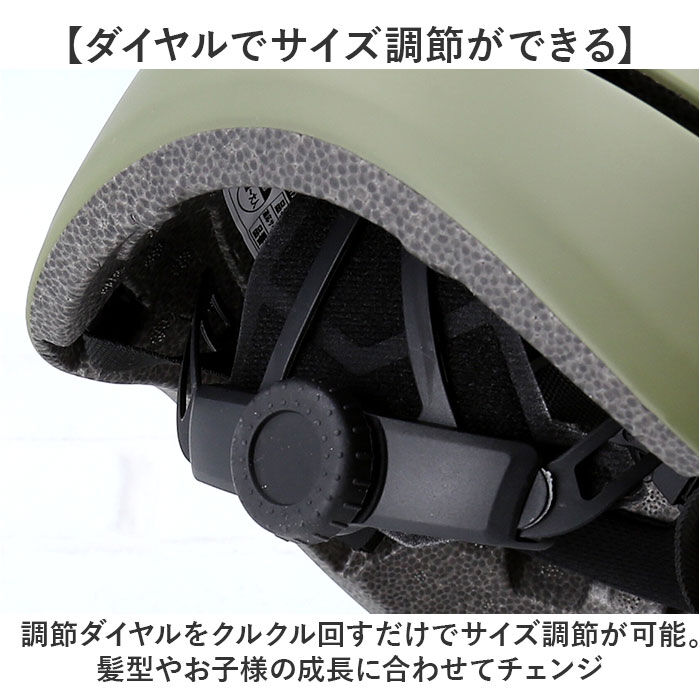 BACKYARD FAMILY「自転車 ヘルメット sgマーク 大人用 通販 自転車用ヘルメット 自転車ヘルメット」|その他|