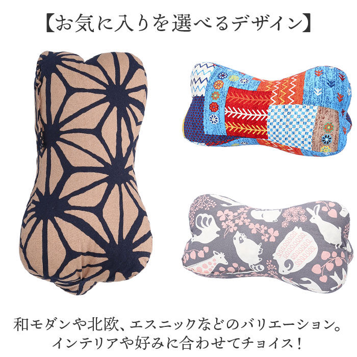 BACKYARD FAMILY「ほね枕 通販 日本製 低反発枕 イケヒコ 枕 まくら マクラ 低反発 寝具 足枕 足まくら 腰当て」|ブランケット|