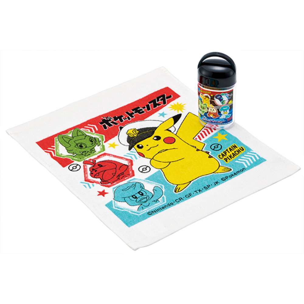 BACKYARD FAMILY「おしぼり ケース キャラクター 通販 おしぼりケース 抗菌 ケース付き おしぼりタオル ミニタオル」|ハンカチ|ブラック2