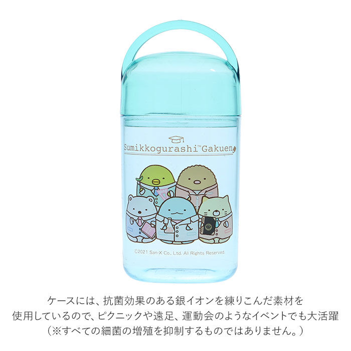 BACKYARD FAMILY「おしぼり ケース キャラクター 通販 おしぼりケース 抗菌 ケース付き おしぼりタオル ミニタオル」|ハンカチ|