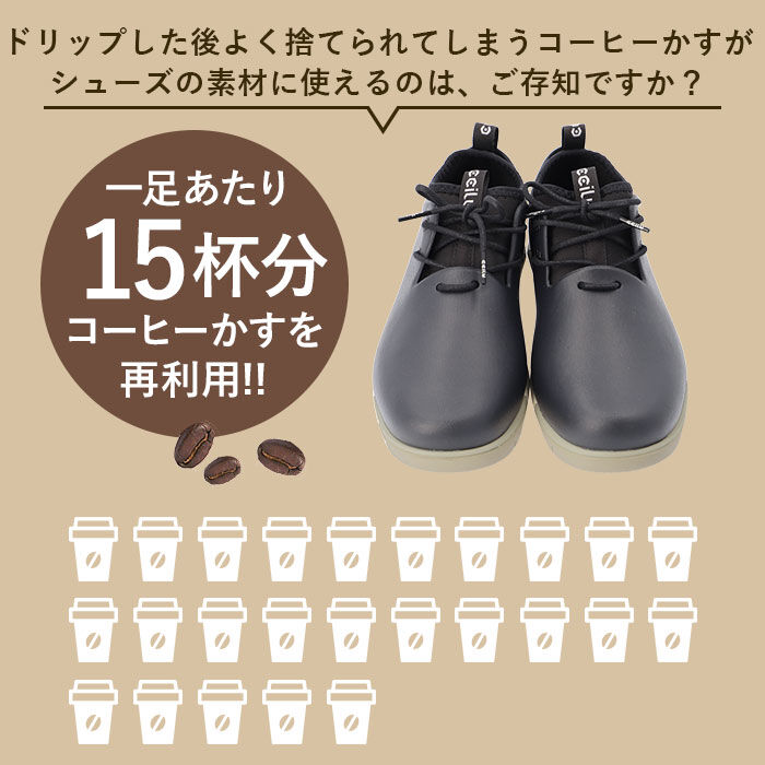 BACKYARD FAMILY「チル ccilu レインシューズ メンズ 通販 レディース 軽量 晴雨兼用 長靴 雨靴」|その他|