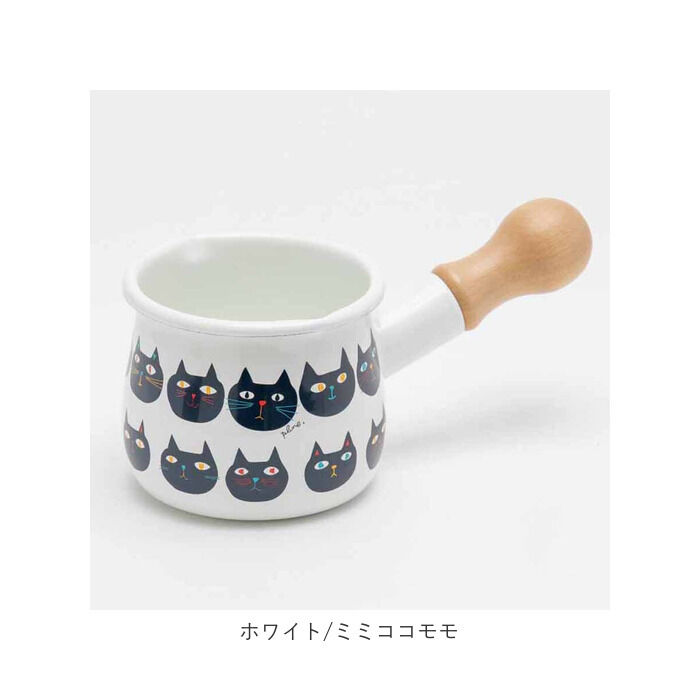 BACKYARD FAMILY「ミルクパン ホーロー 通販 琺瑯 ほうろう ホーロー鍋 琺瑯鍋 片手鍋 小さめ ガス火専用」|食器・キッチングッズ|