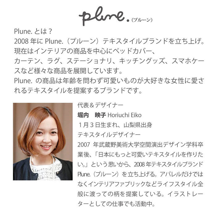 BACKYARD FAMILY「ミルクパン ホーロー 通販 琺瑯 ほうろう ホーロー鍋 琺瑯鍋 片手鍋 小さめ ガス火専用」|食器・キッチングッズ|