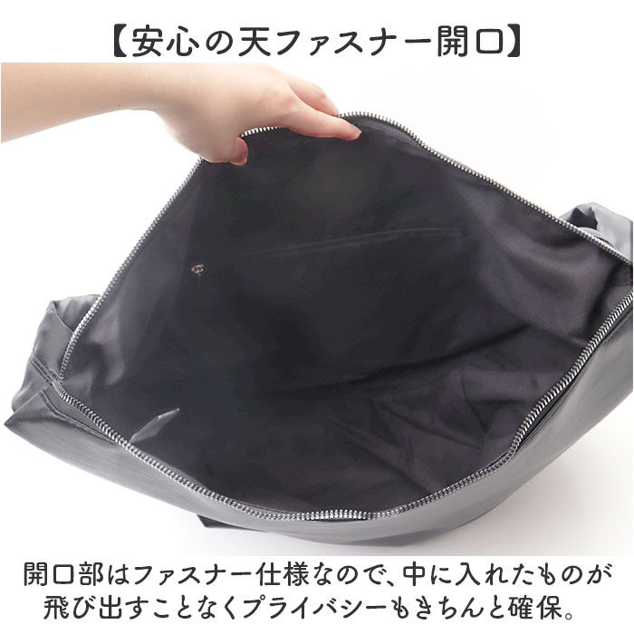 BACKYARD FAMILY「トートバッグ レディース A4 通勤 2way 通販 ショルダーバッグ トートバック」|ショルダー・メッセンジャー|