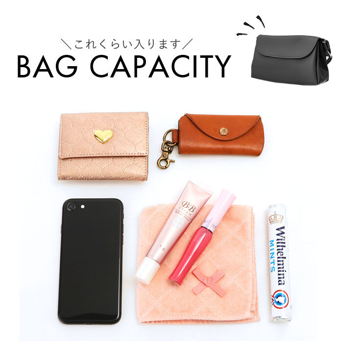 BACKYARD FAMILY「ALTROSE アルトローズ ショルダーバッグ 巾着 通販 ショルダーバック ショルダー バッグ」|ショルダー・メッセンジャー|