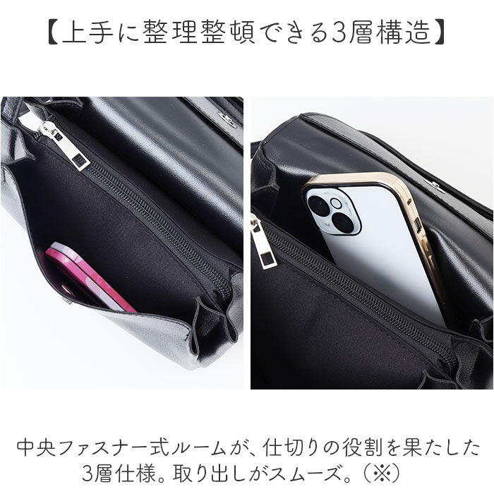 BACKYARD FAMILY「ALTROSE アルトローズ ショルダーバッグ 巾着 通販 ショルダーバック ショルダー バッグ」|ショルダー・メッセンジャー|