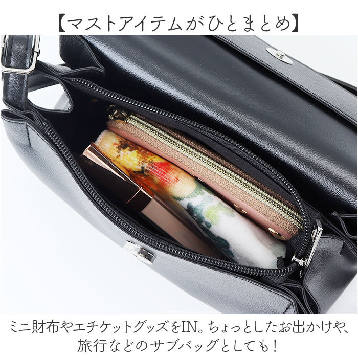 BACKYARD FAMILY「ALTROSE アルトローズ ショルダーバッグ 巾着 通販 ショルダーバック ショルダー バッグ」|ショルダー・メッセンジャー|