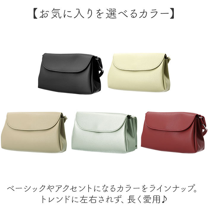 BACKYARD FAMILY「ALTROSE アルトローズ ショルダーバッグ 巾着 通販 ショルダーバック ショルダー バッグ」|ショルダー・メッセンジャー|