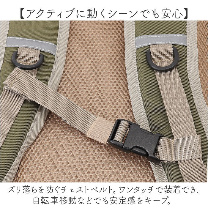 BACKYARD FAMILY「MOOMIN ムーミン デイパック M RMNL-05 通販 リュック リュックサック」|リュック|