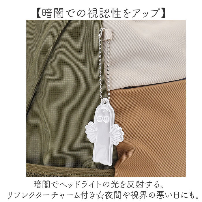 BACKYARD FAMILY「MOOMIN ムーミン デイパック M RMNL-05 通販 リュック リュックサック」|リュック|