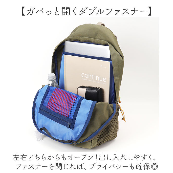 BACKYARD FAMILY「MOOMIN ムーミン デイパック M RMNL-05 通販 リュック リュックサック」|リュック|