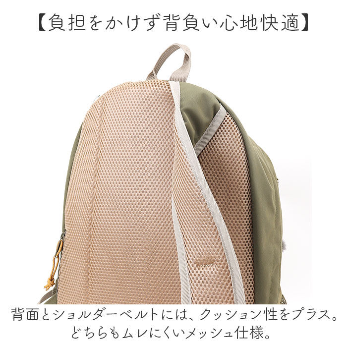 BACKYARD FAMILY「MOOMIN ムーミン デイパック M RMNL-05 通販 リュック リュックサック」|リュック|