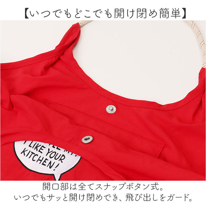 BACKYARD FAMILY「MOOMIN ムーミン トート RMPK-01 通販 サブバッグ サブバック トートバッグ」|トートバッグ|