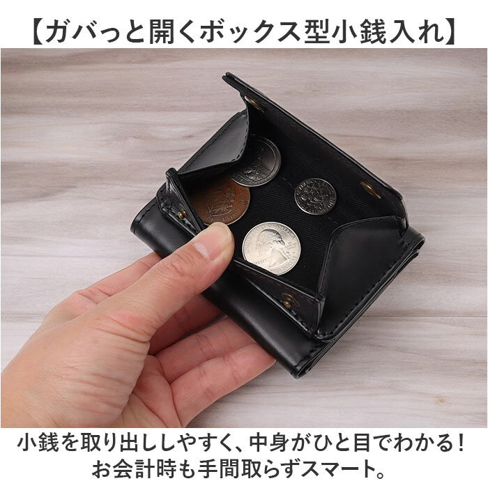 BACKYARD FAMILY「Rename 3つ折り財布 メンズ 通販 三つ折り財布 財布 三つ折り ミニ財布 コンパクト」|財布|