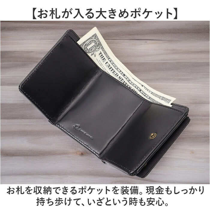 BACKYARD FAMILY「Rename 3つ折り財布 メンズ 通販 三つ折り財布 財布 三つ折り ミニ財布 コンパクト」|財布|