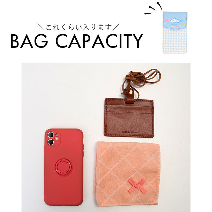 BACKYARD FAMILY「サンリオ ポシェット 通販 ミニポシェット スマホショルダー スマホポーチ」|ショルダー・メッセンジャー|