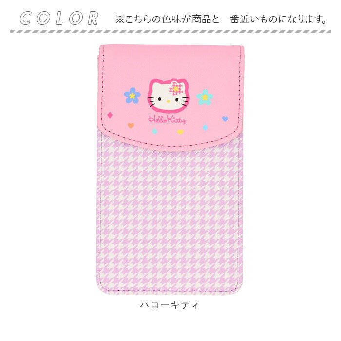 BACKYARD FAMILY「サンリオ ポシェット 通販 ミニポシェット スマホショルダー スマホポーチ」|ショルダー・メッセンジャー|