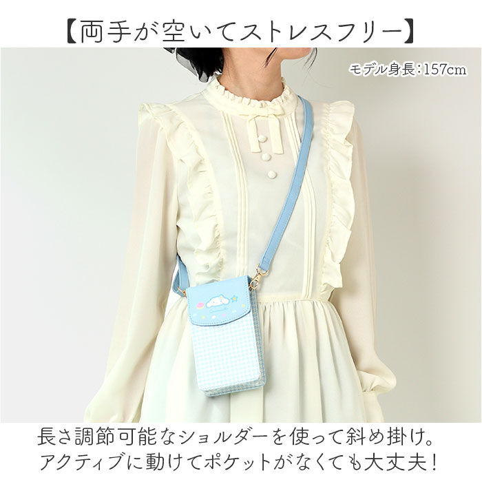 BACKYARD FAMILY「サンリオ ポシェット 通販 ミニポシェット スマホショルダー スマホポーチ」|ショルダー・メッセンジャー|