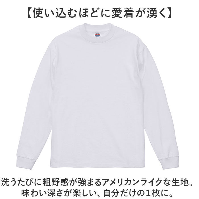 BACKYARD FAMILY「UnitedAthle ユナイテッドアスレ 長袖 Tシャツ 通販 tシャツ 長袖Tシャツ」|Tシャツ・カットソー|