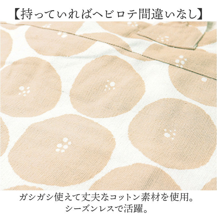 BACKYARD FAMILY「バケツ型 ショッピングバッグ 大容量 通販 エコバッグ ショッピングバック マザーズバッグ」|トートバッグ|