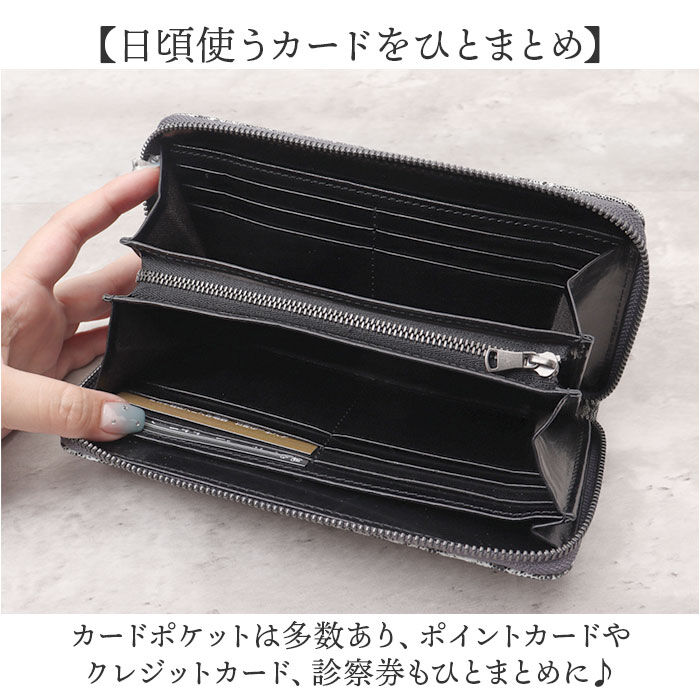 BACKYARD FAMILY「ZOO 財布 ズー ZLW-143 通販 日本製 長財布 さいふ サイフ ロングウォレット メンズ」|財布|