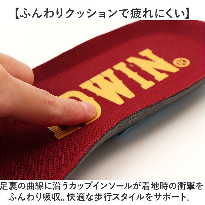 BACKYARD FAMILY「EDWIN スニーカー EDW7381 通販 スリッポン エドウィン 靴 メンズ 防滑シューズ」|スリッポン|