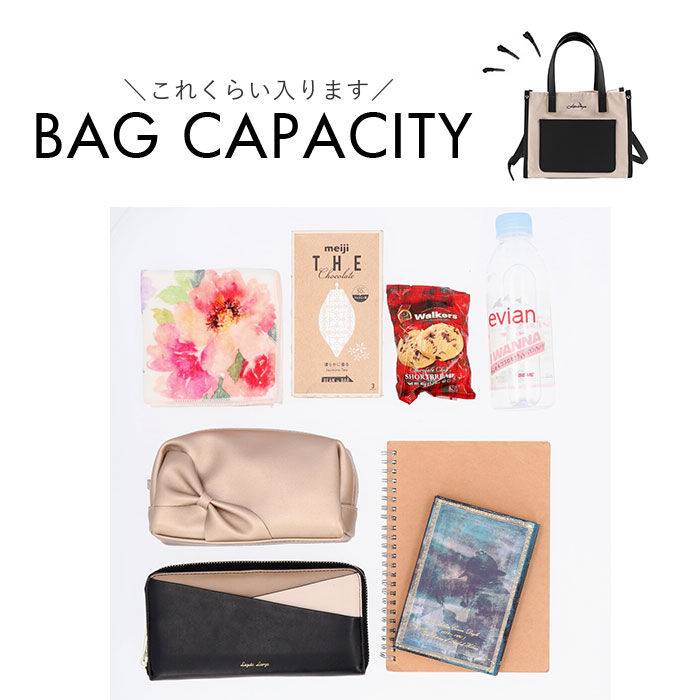 BACKYARD FAMILY「LIZDAYS リズデイズ トートバッグ レディース 2way lz71618 通販」|トートバッグ|