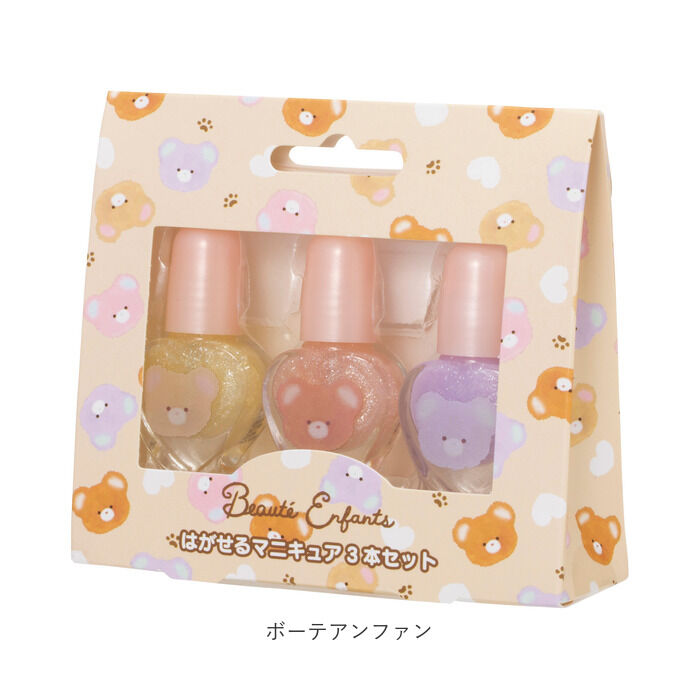 BACKYARD FAMILY「はがせる マニキュア 3本セット ネイル キッズ 通販 コスメ はがせるマニキュア はがせるネイル」|その他|
