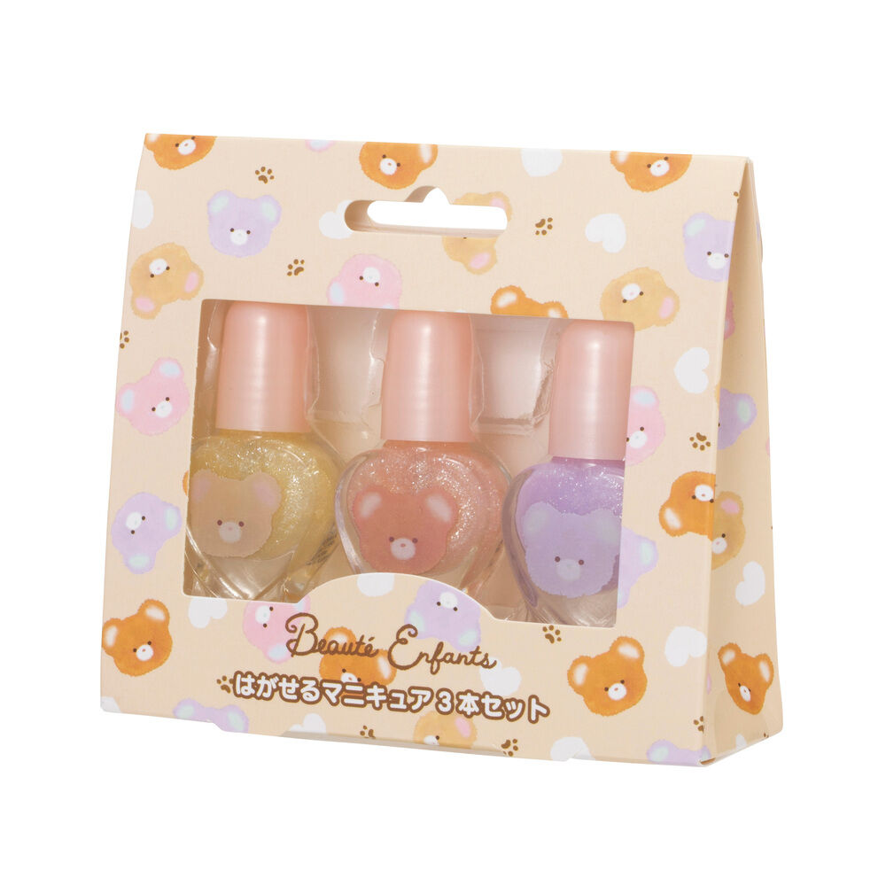 BACKYARD FAMILY「はがせる マニキュア 3本セット ネイル キッズ 通販 コスメ はがせるマニキュア はがせるネイル」|その他|オレンジ1