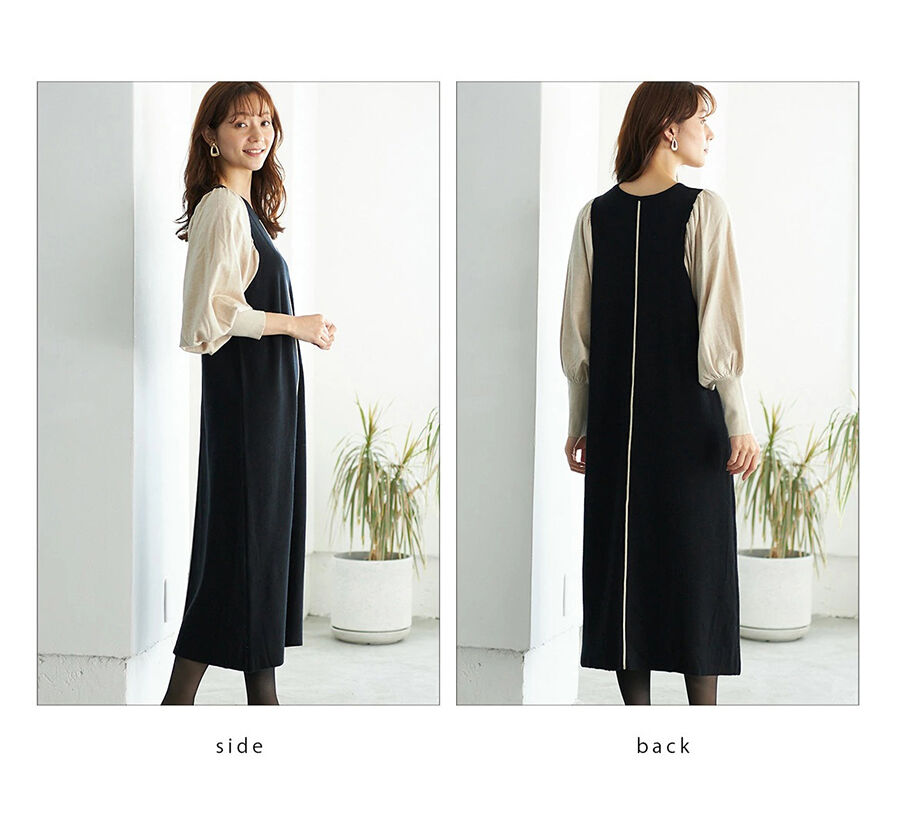 BACKYARD FAMILY「ニットワンピース ロング ワンピース 通販 レディース 切り替え ワンピ ロングワンピース」|ワンピース|