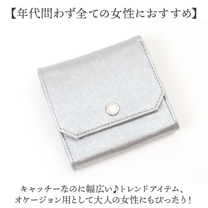 BACKYARD FAMILY「レガートラルゴ 財布 LJ-F3323 通販 Legato Largo 二つ折り財布 レディース」|財布|