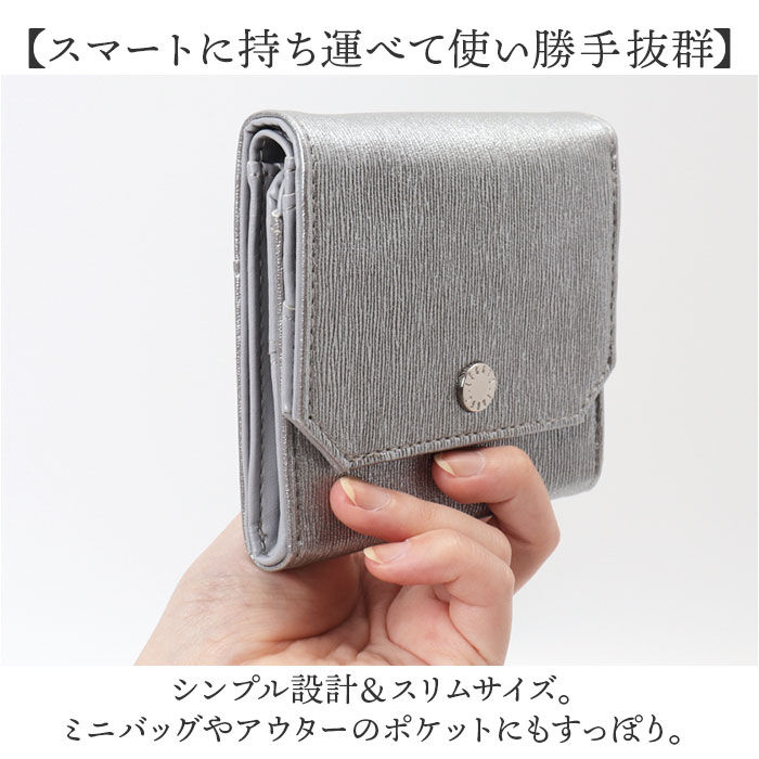 BACKYARD FAMILY「レガートラルゴ 財布 LJ-F3323 通販 Legato Largo 二つ折り財布 レディース」|財布|