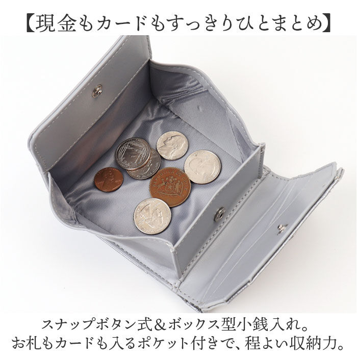 BACKYARD FAMILY「レガートラルゴ 財布 LJ-F3323 通販 Legato Largo 二つ折り財布 レディース」|財布|