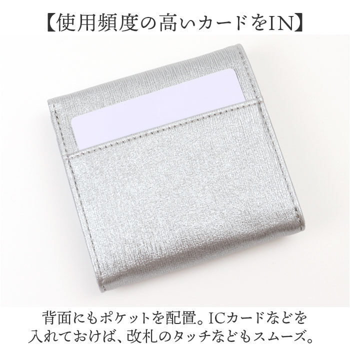 BACKYARD FAMILY「レガートラルゴ 財布 LJ-F3323 通販 Legato Largo 二つ折り財布 レディース」|財布|