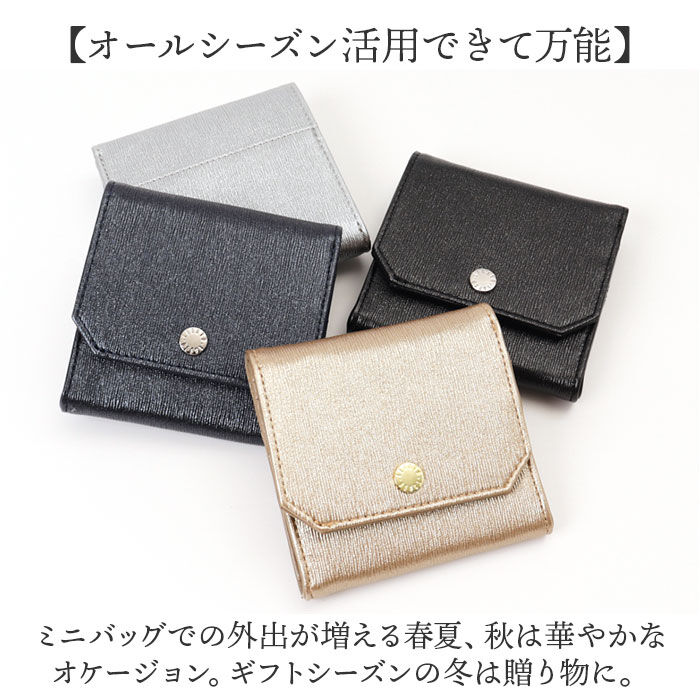 BACKYARD FAMILY「レガートラルゴ 財布 LJ-F3323 通販 Legato Largo 二つ折り財布 レディース」|財布|