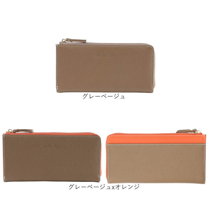 BACKYARD FAMILY「LIZDAYS リズデイズ 財布 lz-66112 通販 長財布 ロングウォレット 長サイフ」|財布|