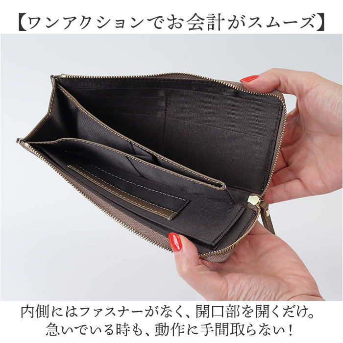 BACKYARD FAMILY「LIZDAYS リズデイズ 財布 lz-66112 通販 長財布 ロングウォレット 長サイフ」|財布|