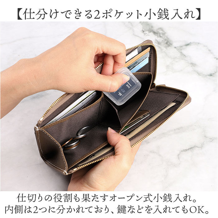 BACKYARD FAMILY「LIZDAYS リズデイズ 財布 lz-66112 通販 長財布 ロングウォレット 長サイフ」|財布|