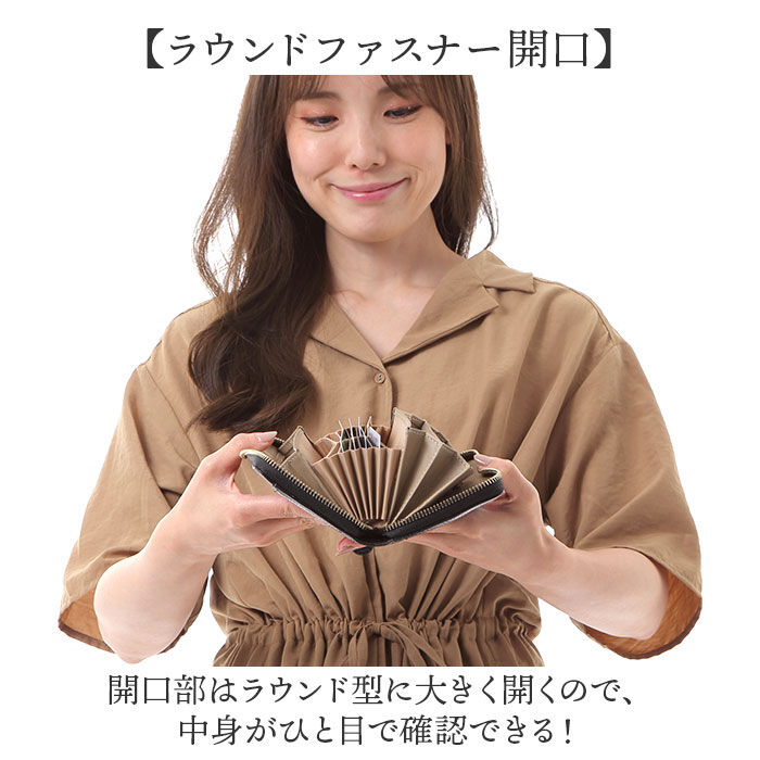 BACKYARD FAMILY「長財布 ギャルソン型 レディース 通販 長サイフ なが財布 ながさいふ ギャルソンタイプ 財布」|財布|