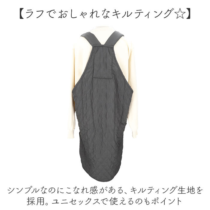 BACKYARD FAMILY「favori ファボリ エプロン キルティング 保育士 通販 ボアエプロン キルト 暖かいエプロン」|その他|