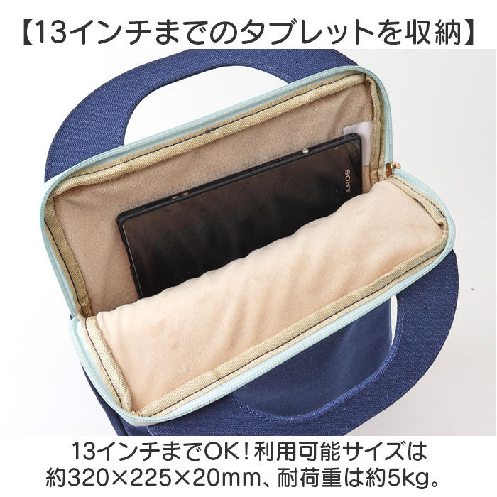 BACKYARD FAMILY「かわいい タブレットケース 小学生 通販 パソコンケース PCバッグ PCタブレットケース」|モバイルケース|