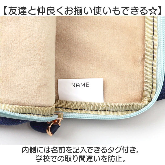 BACKYARD FAMILY「かわいい タブレットケース 小学生 通販 パソコンケース PCバッグ PCタブレットケース」|モバイルケース|