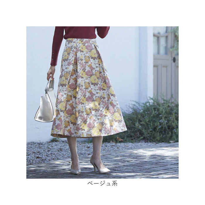 BACKYARD FAMILY「スカート レディース ミモレ丈 冬 通販 ミモレ丈スカート フレアスカート ロングスカート 秋冬」|スカート|