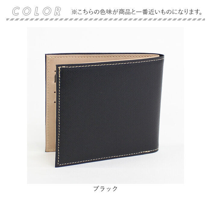 BACKYARD FAMILY「FRUH スマートショートウォレット 通販 日本製 折りたたみ財布 GL049 折り財布 折財布」|財布|