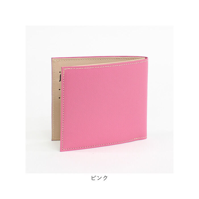 BACKYARD FAMILY「FRUH スマートショートウォレット 通販 日本製 折りたたみ財布 GL049 折り財布 折財布」|財布|