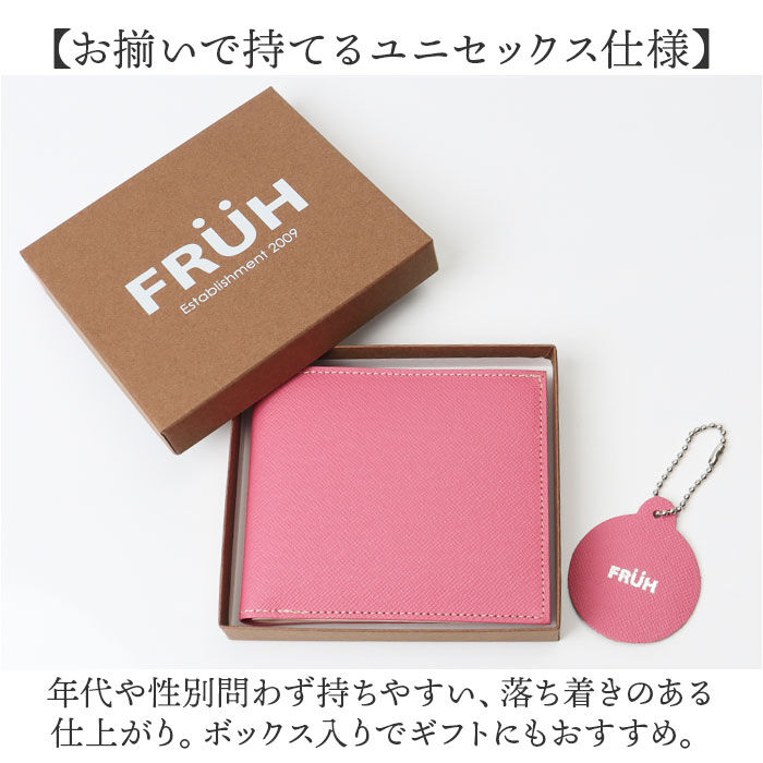 BACKYARD FAMILY「FRUH スマートショートウォレット 通販 日本製 折りたたみ財布 GL049 折り財布 折財布」|財布|