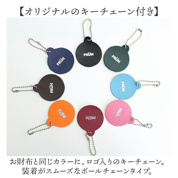 BACKYARD FAMILY「FRUH スマートショートウォレット 通販 日本製 折りたたみ財布 GL049 折り財布 折財布」|財布|